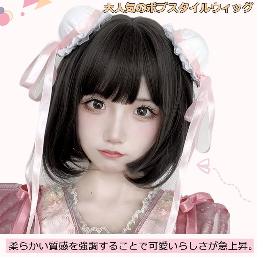 人毛100% ☆かわいい ☆ボブ かつら・ウィッグZ87 人毛100% ウェーブがかわいい ボブ かつら・ウィッグZ87